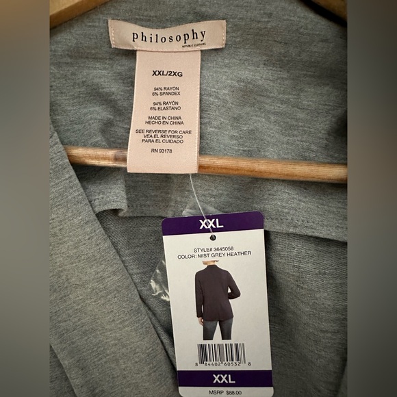 Philosophy casual blazer size XXL gray new with tags - Picture 4 of 4